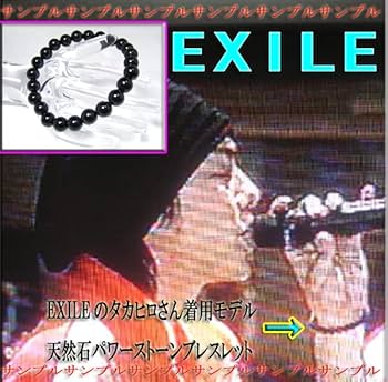 EXILE - EXILE TAKAHIRO デザイン ブレスレット EXILE - TAKAHIRO ブレスレット 流星の通販 by しょう's shop